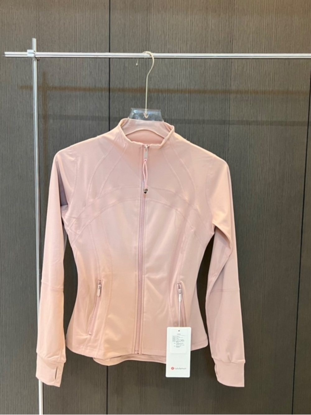 lululemon athletica Blush Pink Full-Zip Utility Jacket